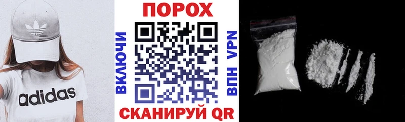Amphetamine 98% Меленки