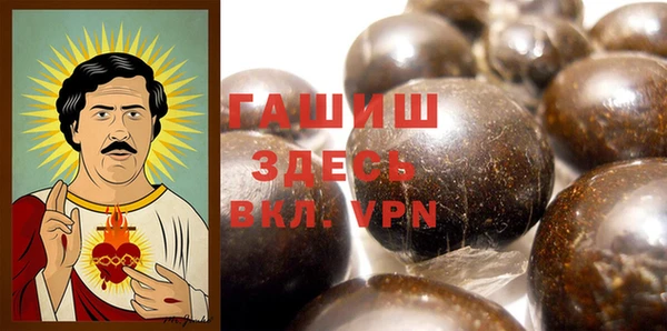 меф Беломорск