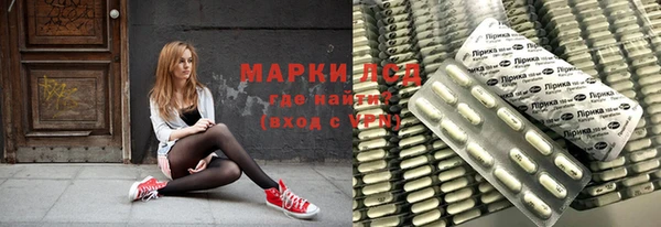 меф Беломорск