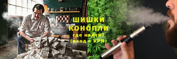 меф Беломорск