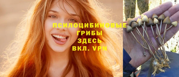 меф Беломорск