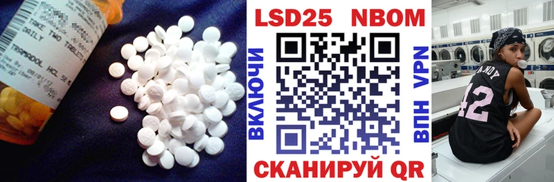 LSD-25 экстази ecstasy  Меленки 